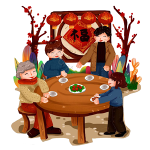 新年习俗 过年 年夜饭 春节 吃汤圆 新春 小年 除夕