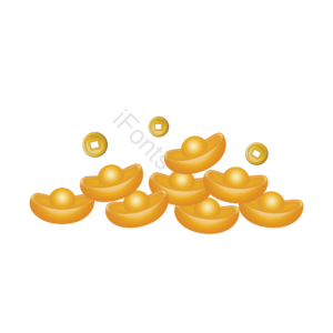 新年 习俗 发财 金币 元宝