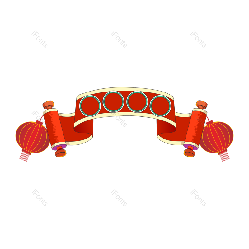 春节图片,灯笼元素,新年PNG,免抠素材