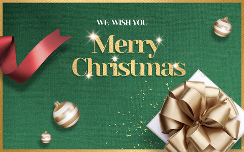 2020圣诞节 暖色 礼物盒 彩条 金色彩条球体