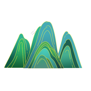山 国潮 古风 中国风 山元素