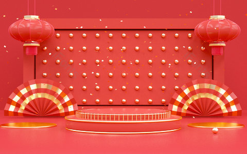 C4D 元旦 新年 年货节 中国风 海报背景 banner背景 电商