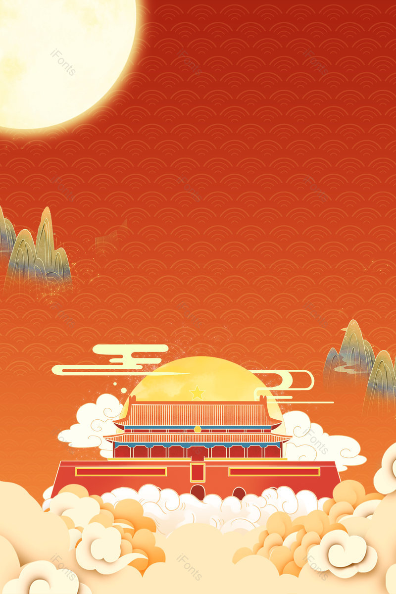中国风国风潮红中秋国庆海报背景图,插画/手绘图，插画/手绘图库，插画/手绘图下载,插画/手绘