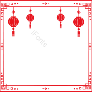 新年 春节 新年边框 灯笼 剪纸边框