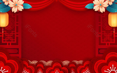 2021背景 元旦背景 新年背景 春节背景 开门红背景 PPT背景 展板背景 年会背景
