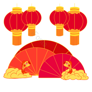 新年 灯笼 祥云 锦鲤 扇子