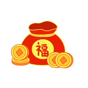 钱袋 金币 金钱 新年 过年