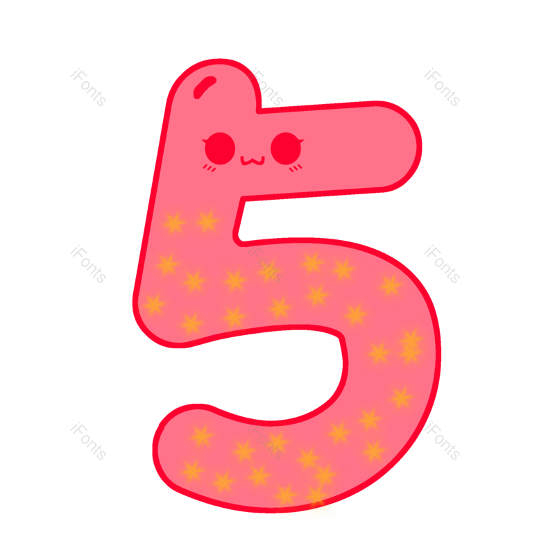 艺术字图片,卡通元素,数字PNG,免抠素材