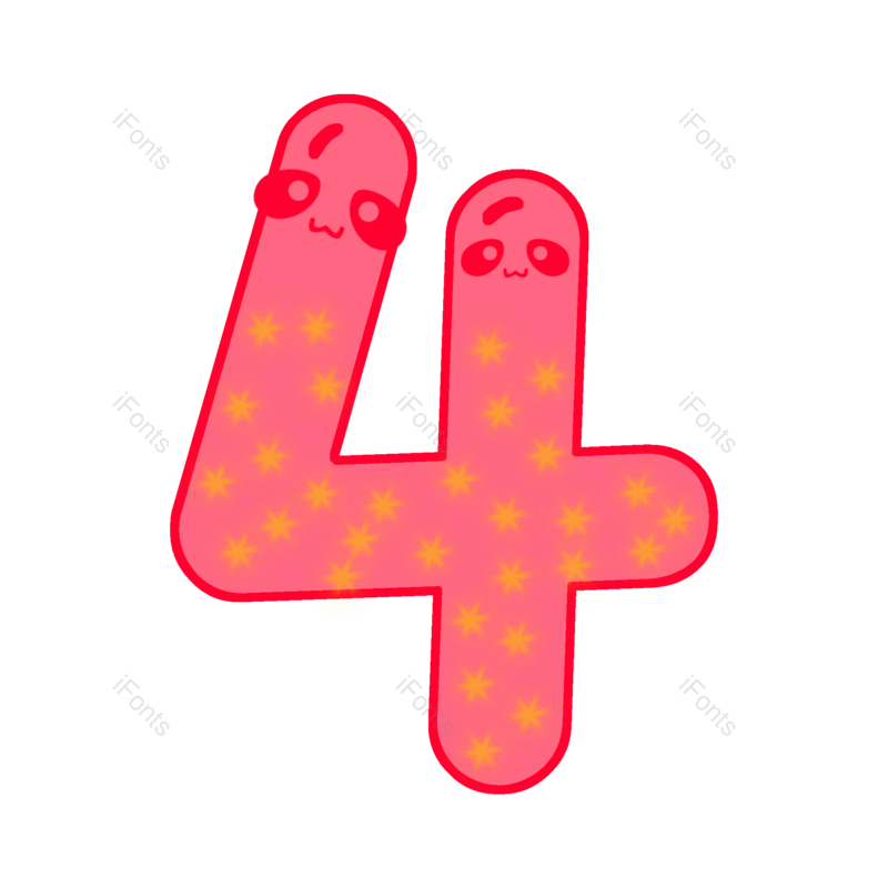 艺术字图片,卡通元素,数字PNG,免抠素材