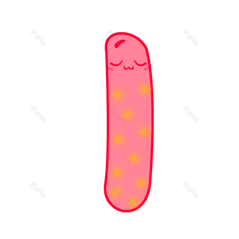 艺术字图片,卡通元素,数字PNG,免抠素材