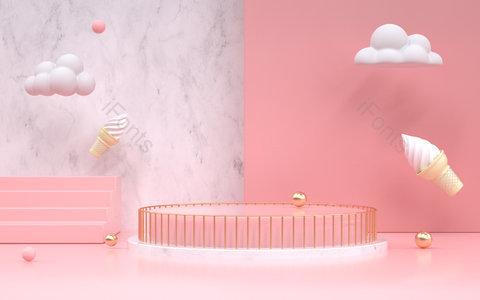 C4D 立体 空间 粉色 简约 大气 展台 C4D背景