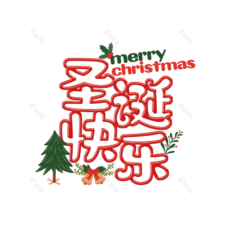 图片,元素,PNG,免抠素材