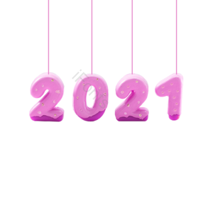 新年 2021 年份挂件 装饰元素