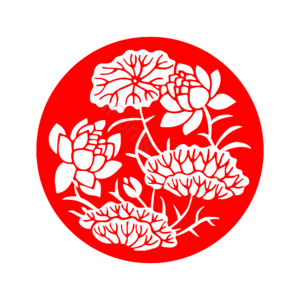 剪纸 手绘剪纸 荷花剪纸 荷叶 矢量手绘