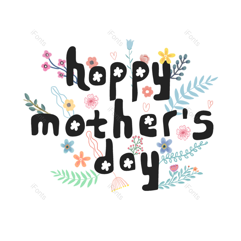 节日图片,妈妈元素,快乐PNG,英文免抠素材