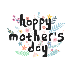 妈妈 节日 快乐 英文 字体