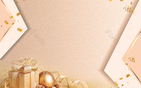 圣诞节 平安夜 装饰背景 促销背景 金色背景 质感磨砂 礼盒 圣诞球