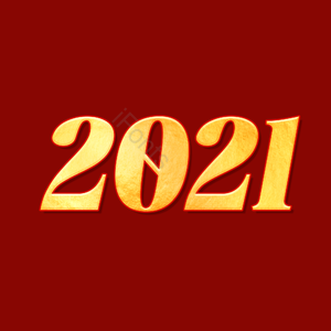  2021