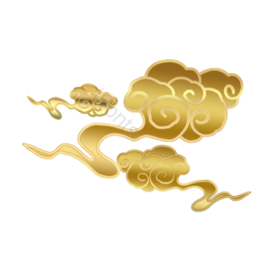 金色 金色元素 金色素材 金色装饰 金色云纹 云纹元素 云纹素材 云纹装饰