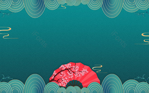 中国风 绿色背景 扇子 折扇 古风 祥云 质感 