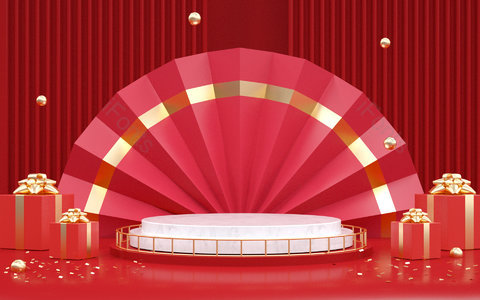 C4D 展台 电商狂欢 产品展台 海报背景 广告背景 大气 喜庆