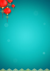 背景 卡通背景 元旦背景 新年背景 海报背景 灯笼 祥云