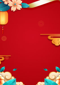 2021背景 牛年背景 元旦背景 海报背景 新年背景 祥云 灯笼 牡丹花