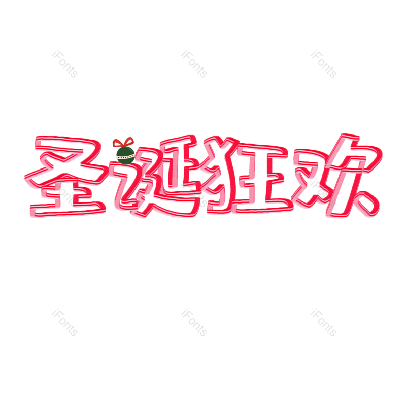 图片,元素,PNG,免抠素材