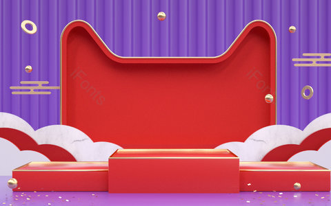 C4D 电商 节日狂欢 时尚 大气 展台 海报背景 海报背景图