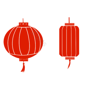 剪纸风格 灯笼 新年 装饰元素 节日元素 元宵节
