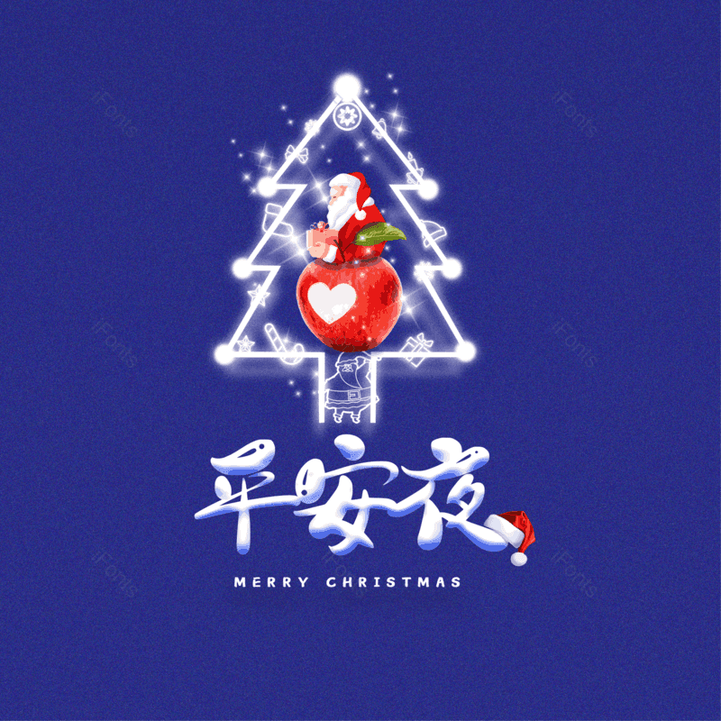 图片,元素,PNG,免抠素材