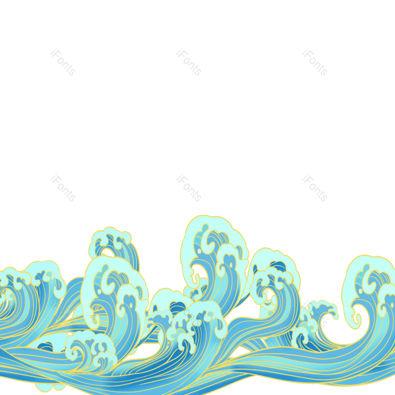 中国图片,浪花元素,海浪PNG,免抠素材