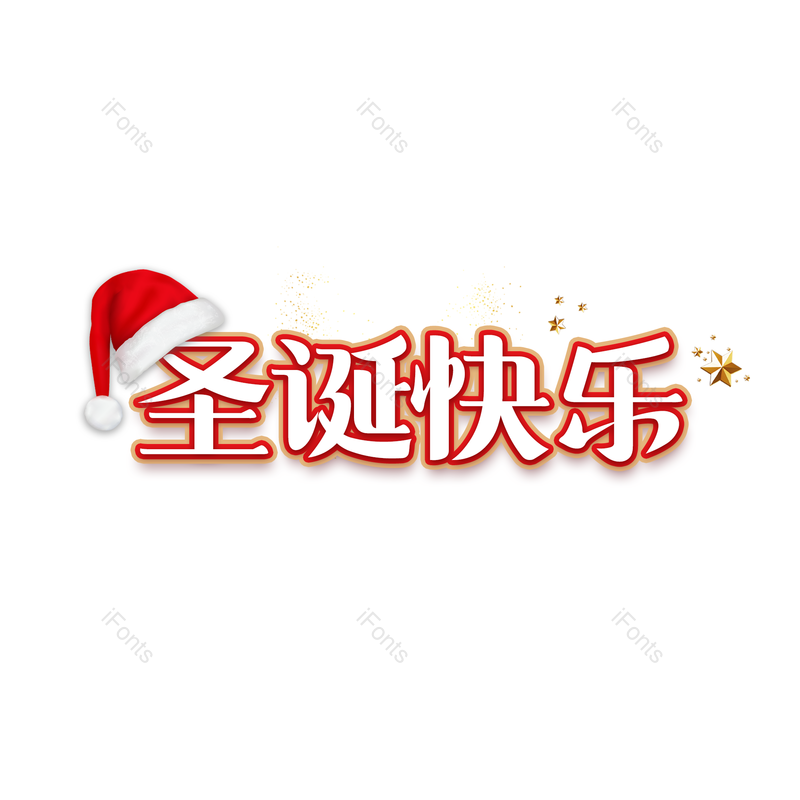图片,元素,PNG,免抠素材