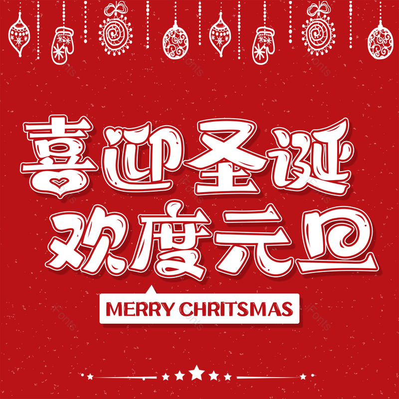 图片,元素,PNG,免抠素材