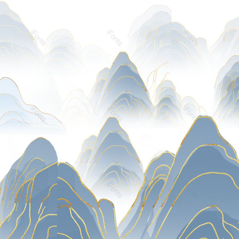 节日图片,水墨元素,传统PNG,山水免抠素材