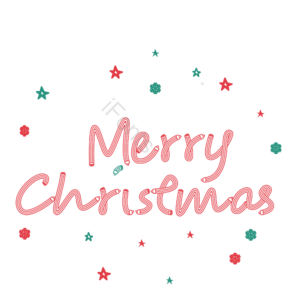 圣诞节 快乐 艺术 英文 字体