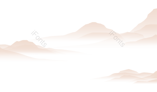 群山 传统 png 水墨 地产