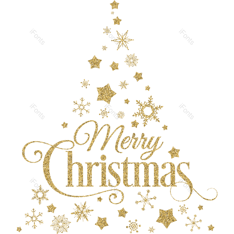 艺术字图片,圣诞装饰元素,PNG,免抠素材