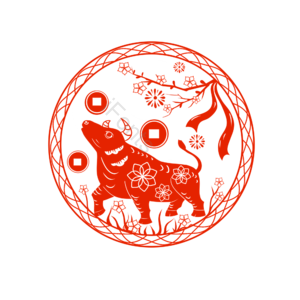 剪纸 牛年 新春 新年 节日元素 装饰元素 窗花