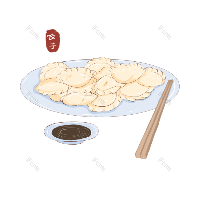 饺子图片,吃饺子元素,过年PNG,新年习俗免抠素材