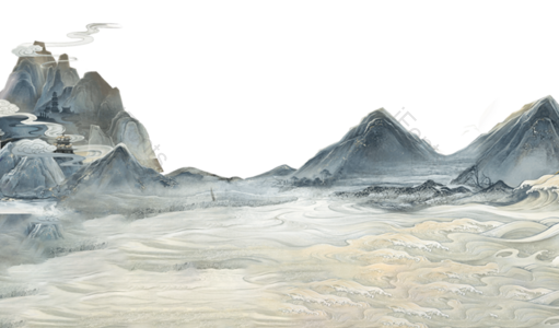 水墨 山水 png 传统 山河