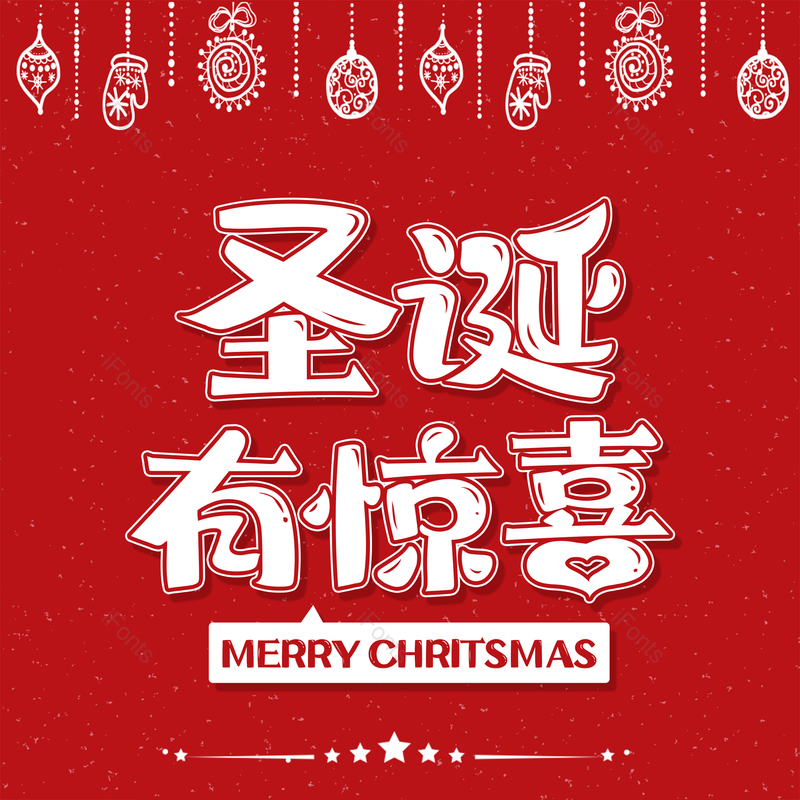 图片,元素,PNG,免抠素材