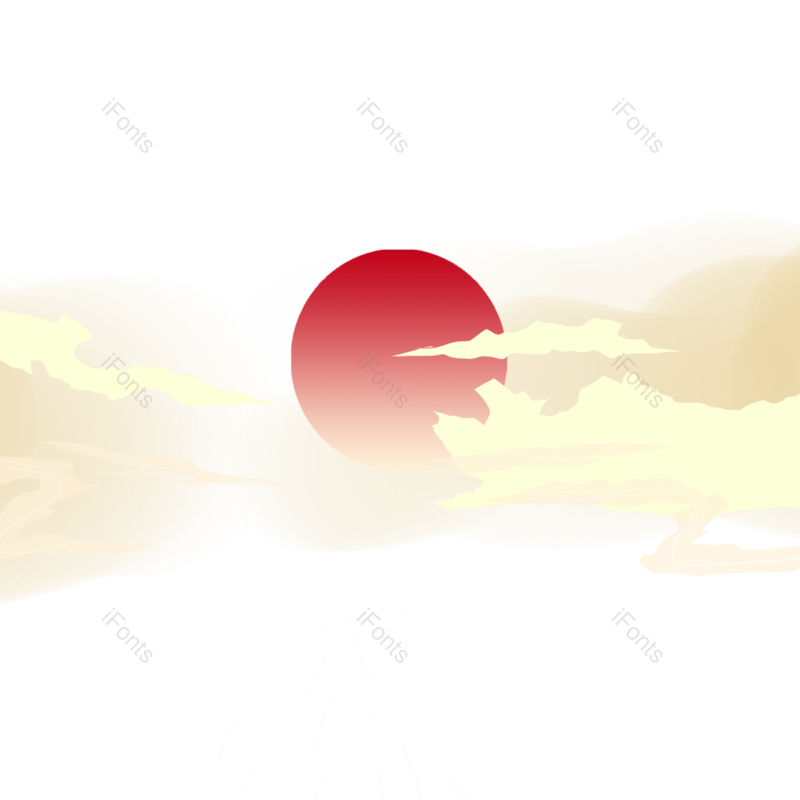 祥云图片,中国元素,云朵PNG,日出免抠素材