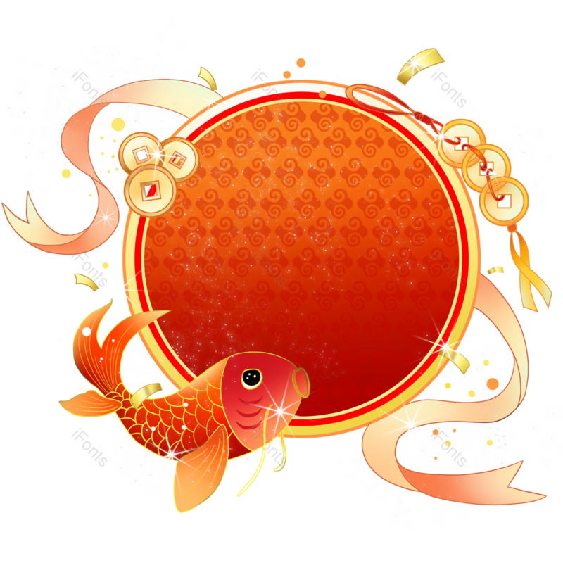 边框图片,春节元素,彩带PNG,金币免抠素材