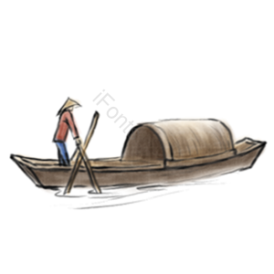 船 船夫 传统 河流 png