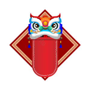 中国新年 春节习俗 舞狮 手绘矢量 中国风 除夕