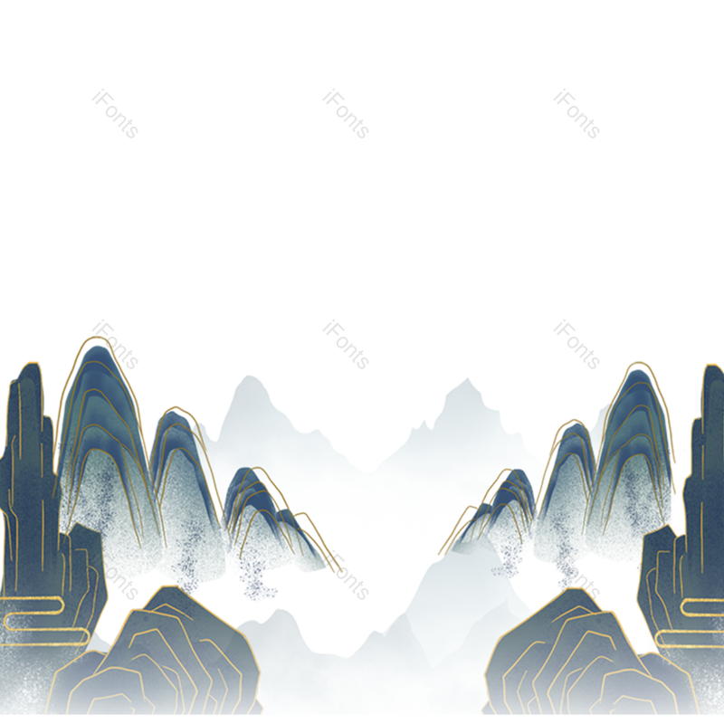 水墨图片,古典元素,山水画PNG,中式免抠素材