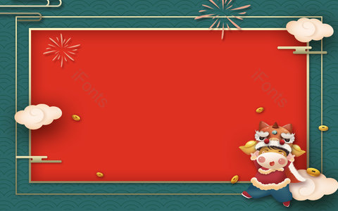 喜庆背景 2021背景 牛年背景 剪纸风 中国风 复古风