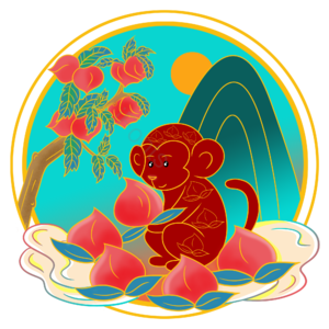 十二生肖 猴子 桃子 新年 喜庆