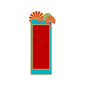 中式 边框 红色 国潮 扇子 竖轴 框 新年
